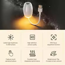 STARRY SKY LED PROJECTOR LIGHT (USB)